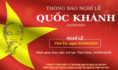 越南国庆节放假安排时间（2020年9月2日）